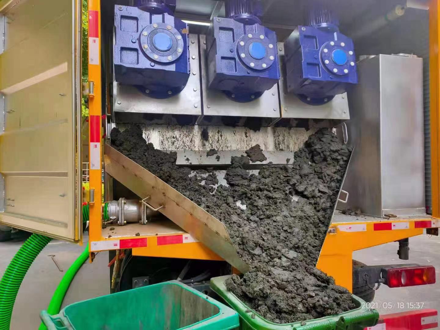 冷水滩化粪池清掏城市维护站-泥浆净化干湿分离处理